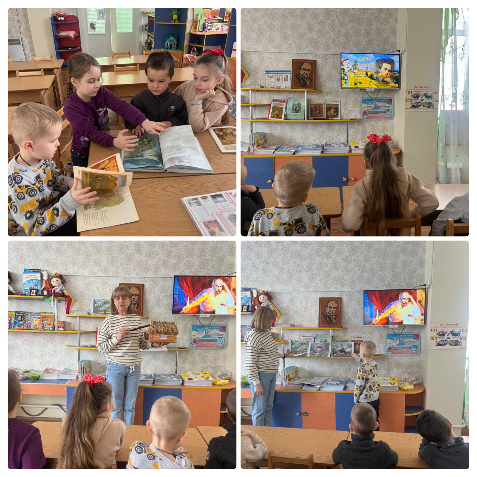 InShot_20250306_144343088